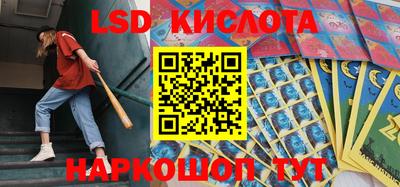 скорость mdpv Кизилюрт