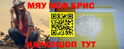 jwh Донецк