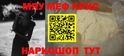 jwh Донецк