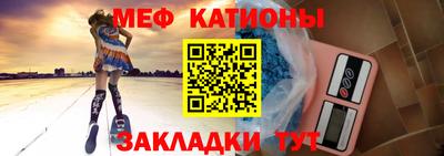 эйфоретик Дубна