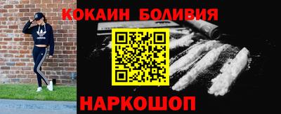 прущие грибы Донской