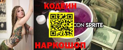 jwh Донецк