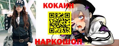 прущие грибы Донской