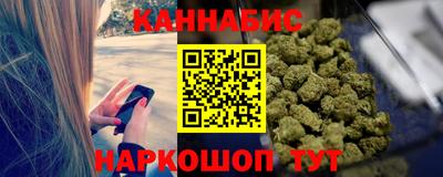эйфоретик Дубна