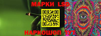 альфа пвп Кизляр