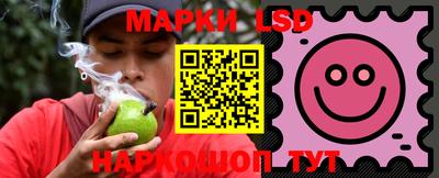 прущие грибы Донской