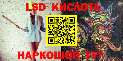 прущие грибы Донской