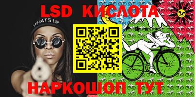 jwh Донецк