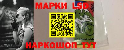 прущие грибы Донской