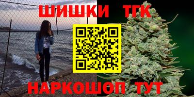 прущие грибы Донской