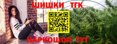 jwh Донецк