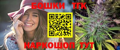прущие грибы Донской
