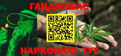 эйфоретик Дубна