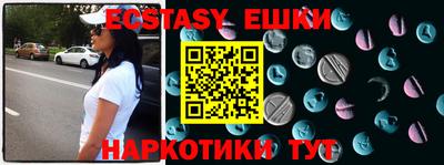 прущие грибы Донской
