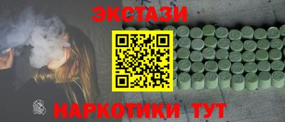 jwh Донецк