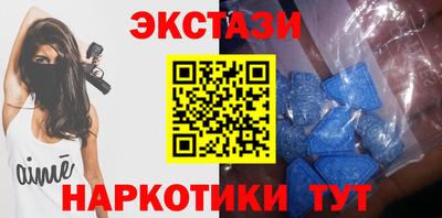 прущие грибы Донской
