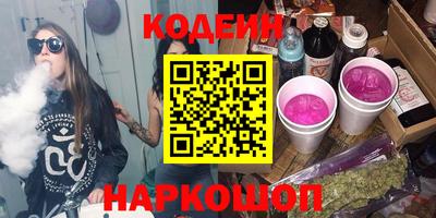 jwh Донецк