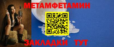 эйфоретик Дубна