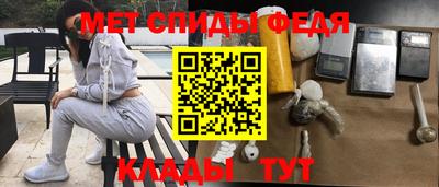jwh Донецк
