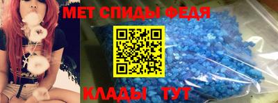 jwh Донецк