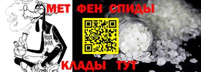 прущие грибы Донской