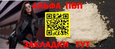 jwh Донецк