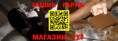 эйфоретик Дубна