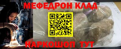 jwh Донецк