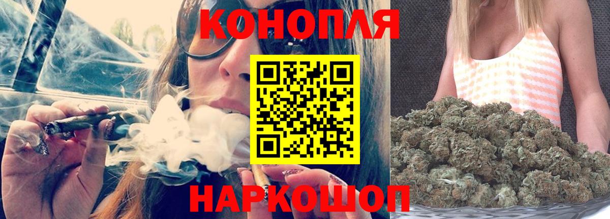 Кириши  Марихуана White Widow  Канабис ГИДРОПОН  Бошки марихуана Amnesia  Вход с VPN 